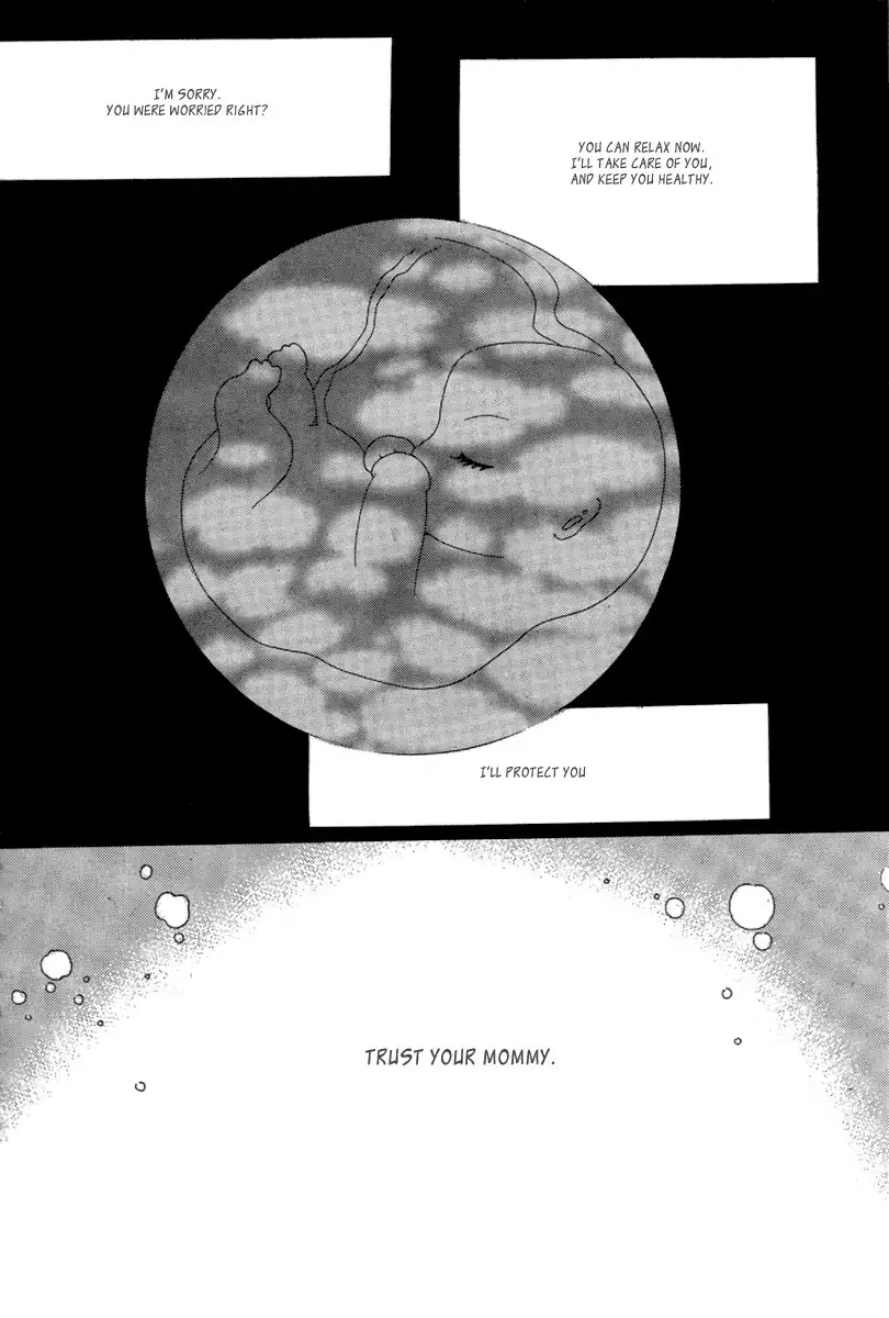 Nan Eomma Nun Appa Chapter 1 48